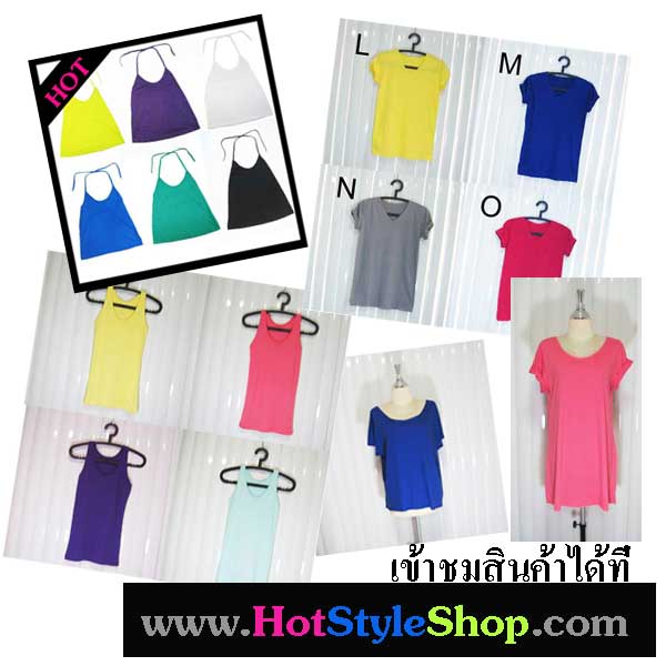  ״ Ὺ  ͤ ͤͻҴ ͤͧ ͡ fashion ѹʴ ҤҶ١ Ҥ鹷 25 ҷ ҹ HotStyleShop            ״ ͼῪ www.HotStyleShop.com