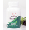 Micronize Green Tea ( 乫 չ  )