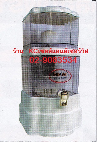 ขายส่งไดเร็คเซลล์ เครื่องกรองน้ำแร่เพื่อสุขภาพ KC-MIKA 25L