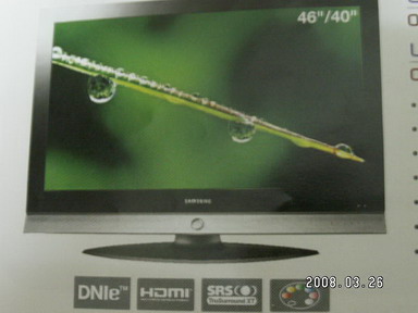 LCD 32" Sharp LC-32AX5M สินค้าใหม่ ถูกที่สุดในเมือ
