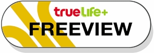 True Life Freeview 42 ͧ