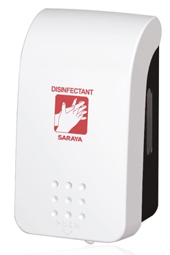 Foam Soap Dispenser GMD 500ͧʺ, ͡-Foam Soap Dispenser GMD 500 ͧʺ, šẺ  աѭͤ͵ʹ¢ͧԵѳ