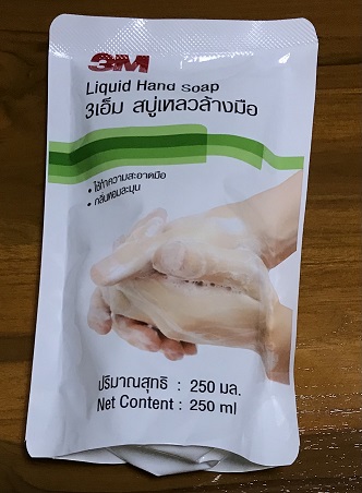 3M Hand Soap 250 ml Refill สบู่เหลวล้างมือ ชนิดถุง