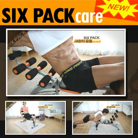  ͧ͡ѧ Six Pack Care  Six Pac