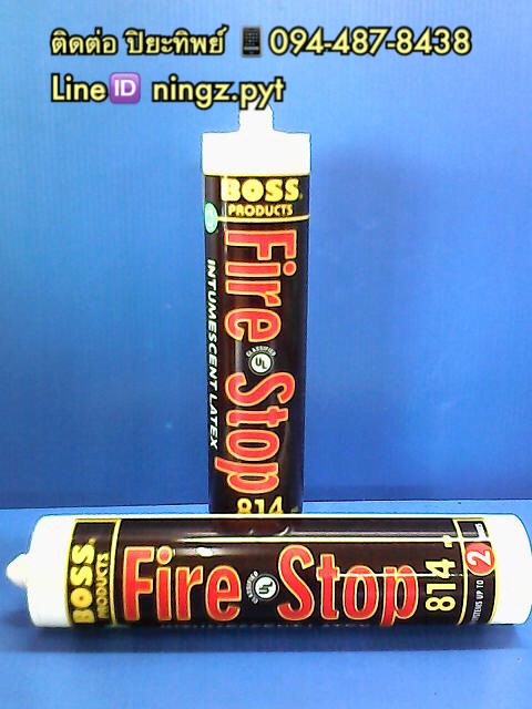 BOSS 814 Instumescent Latex Firestop Sealant  
