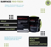 -Seal X-Pert WR 211 (Corrosion Resistant Coating) վ͡ԡ
վ͡ ҹءԹ   ͹յ