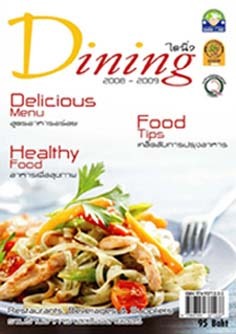 Dining / Chiliprint Group