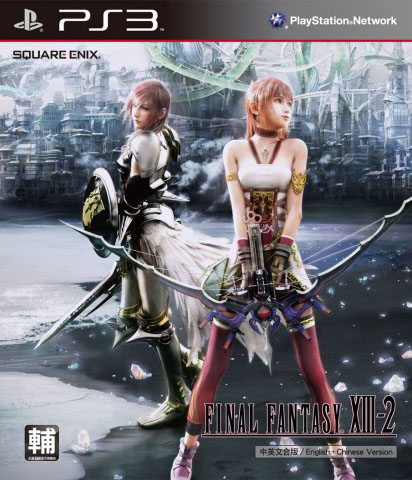 Final Fantasy XIII-2 (Zone 3)- Final Fantasy XIII-2 (Zone 3) PS3  100%  ͧҾ