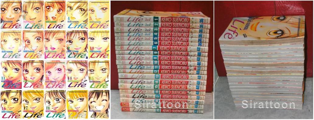 Life ไลฟ์-Life ไลฟ์ ครบชุด(20 เล่มจบ)สภาพดีค่ะ ไม่เคยเป็นหนังสือเช่า ปกราคา 785 บาท
<เรื่องสนุกมาก แม่ค้าชอบมากค่ะ ^^>