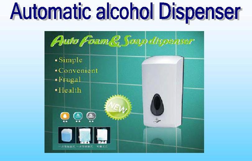 ͧšѵѵ  SENIG  CD-5018A è 1,000cc.

AUTOMATIC ALCOHOL DISPENSER
 ԹҤṹ vote  ͺ 4   =  1