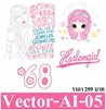 Vector-AI-05-ʡչ 5