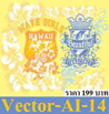 Vector-AI-14-ʡչ 14