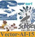 Vector-AI-15-ʡչ 15