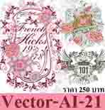 Good Art-21- Vector  21