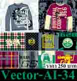 Good Art-34- Vector  34