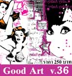 Good Art-36- Vector  36