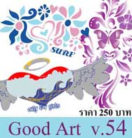 Good Art-54- Vector  54