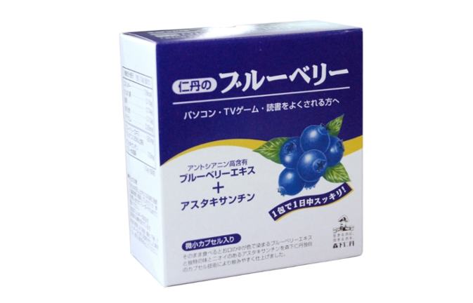 JINTAN BLUE BERRY Dietary Supplement Product